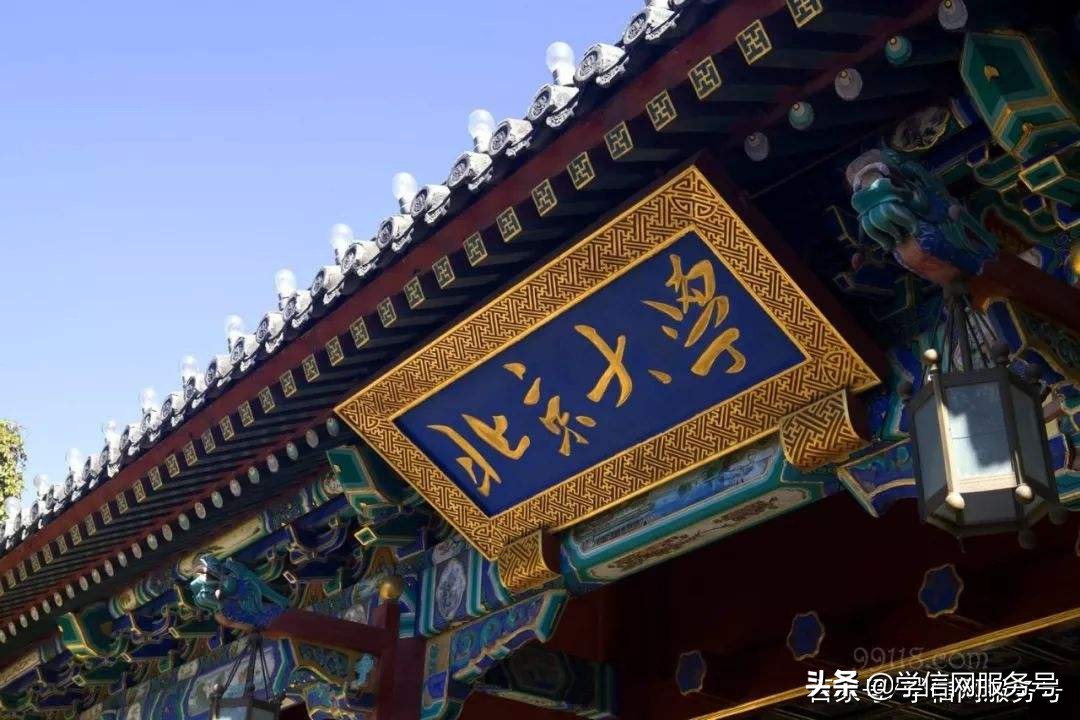 保安这辈子就只能当保安？三本逆袭年薪201万什么水平？