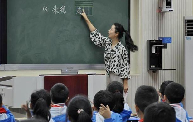 杭州学军中学教师招聘（清北毕业生收割一流中小学教师岗位）