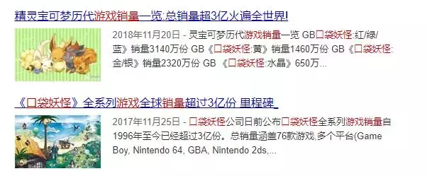 《大侦探皮卡丘》，看了我的解读，就知道这部电影值不值30块票价