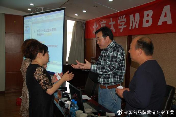 于斐老师谈：化妆品2022年如何实现市场业绩增量？（七）