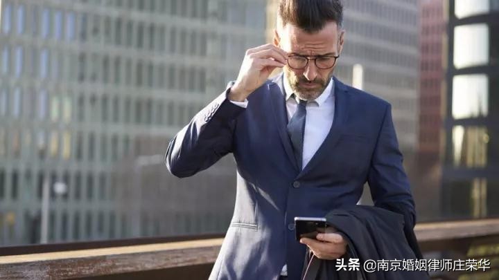 南京中院：男方撤诉，女方得到150万补偿、10万违约、20万律师费