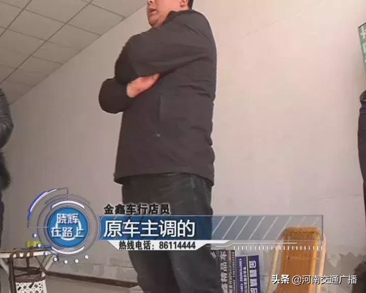 二手车到手里程表骤增6万 商家：谁卖车都会这么干