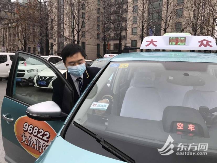 更新座套、消毒到位……上海8000辆大众出租车新年新“面貌”