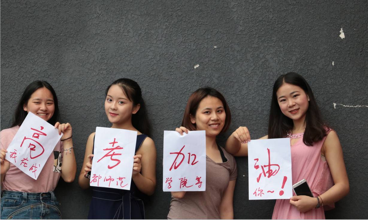 2021年高考将如期举行，新增加一类试题难度变大，考生有苦说不出