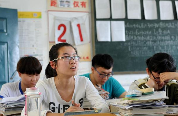 500—550分数段的学生，适合报考的院校和专业，考生和家长可参考