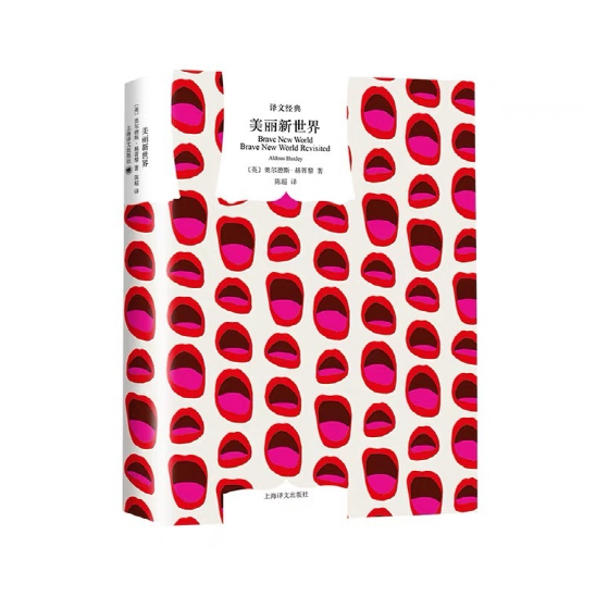 推薦6本豆瓣9分以上的科幻小說！第1本超越《三體》？