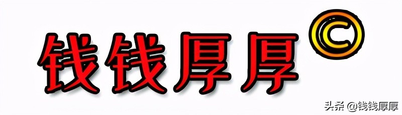 知错能改，善莫大焉！改掉这些"穷"毛病，你也会富起来