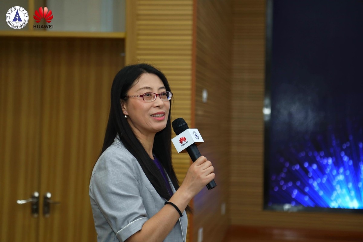 与光同行，湖北高校F5G全光网建设技术研讨会成功举办