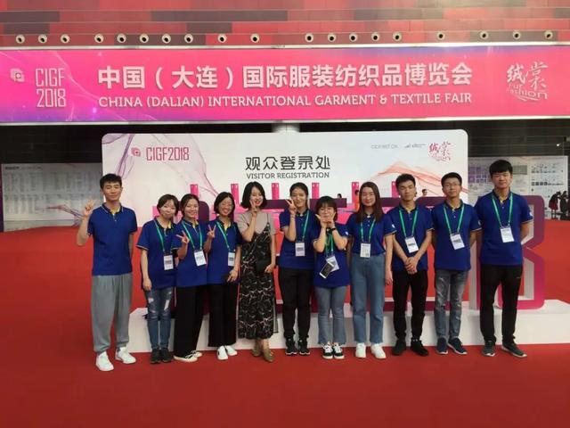 招生宣传季| 国家级一流本科专业建设点——翻译专业