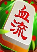 语文知识：描写水的词