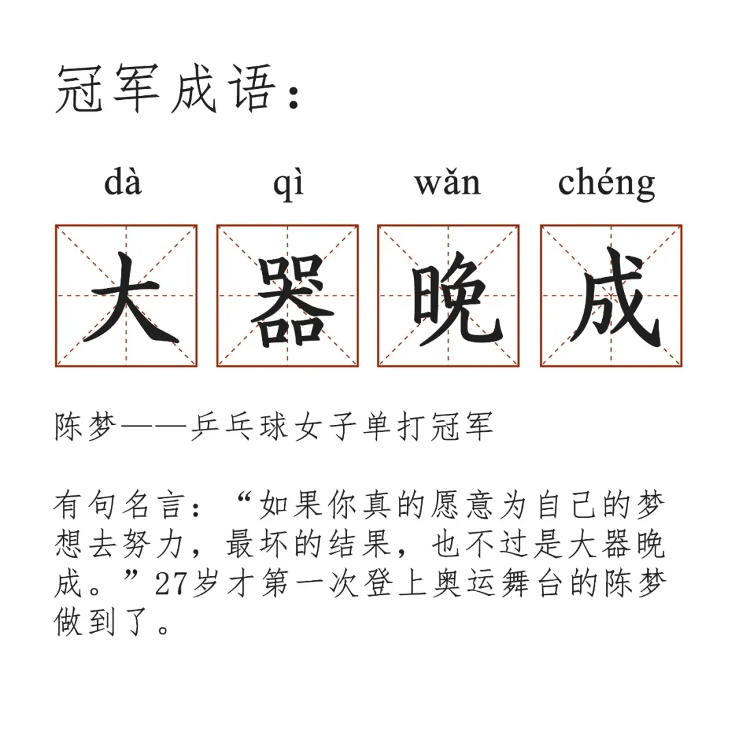 感动的事例作文素材 感动的事例作文素材关于父亲 作文素材 乐到家网