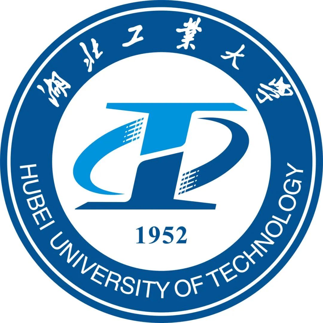 湖北工业大学专升本（录取数据系列）