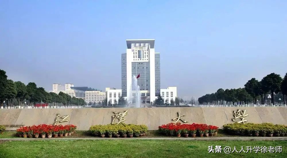 承认联考成绩的83所院校来了，艺术生必看