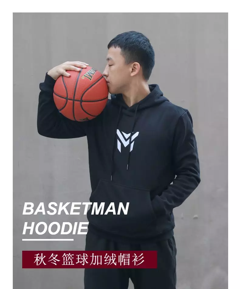 nba为什么帽衫(篮球人为什么喜欢帽衫？这5个优点，让你打球更帅气)