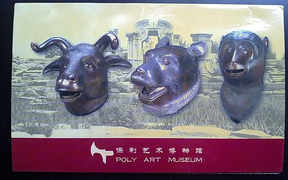 中国顶尖的“四大财团”，阿里腾讯都得靠边站，资产随便过万亿