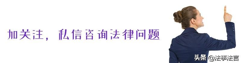 从数个真实案例来分析互联网公司竞业禁止协议