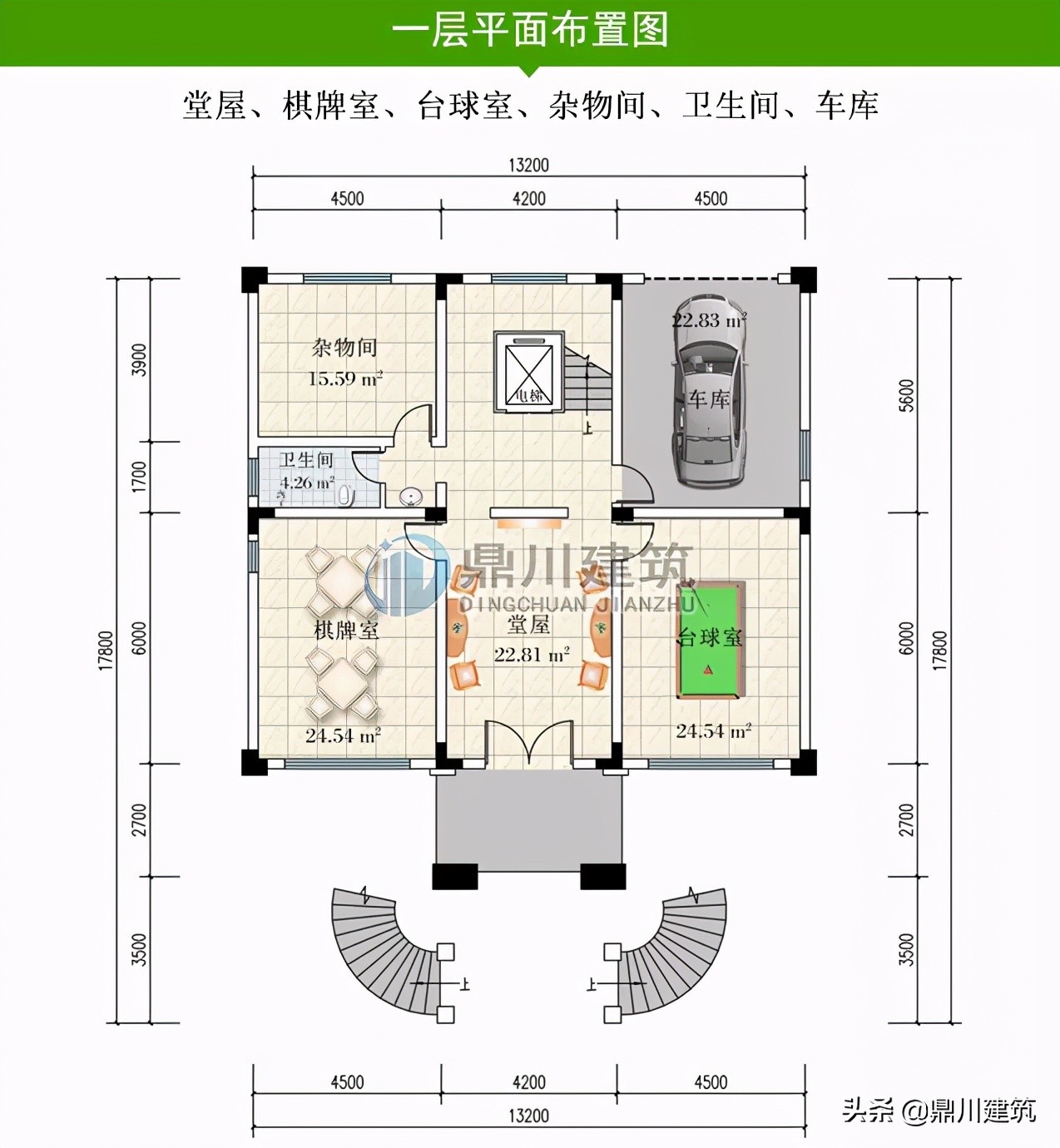 6款四层欧式别墅，挑空客厅空间大功能全，还能传给子孙后辈