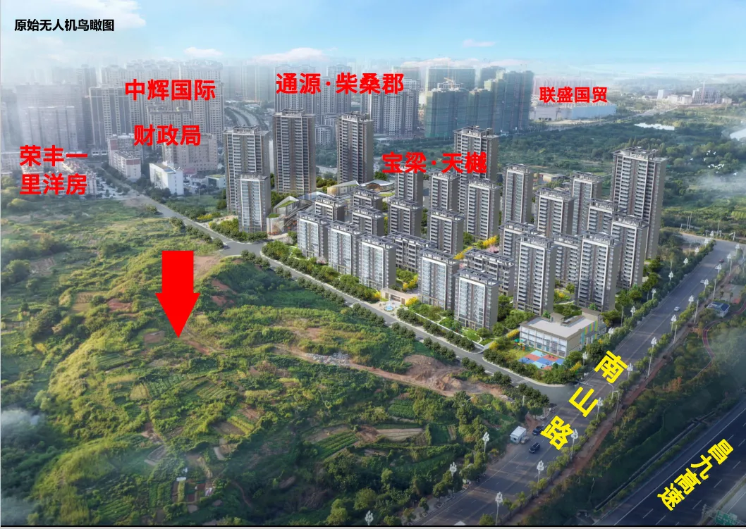 期待!九江柴桑区政府旁137.589亩臻品地块即将重磅登场