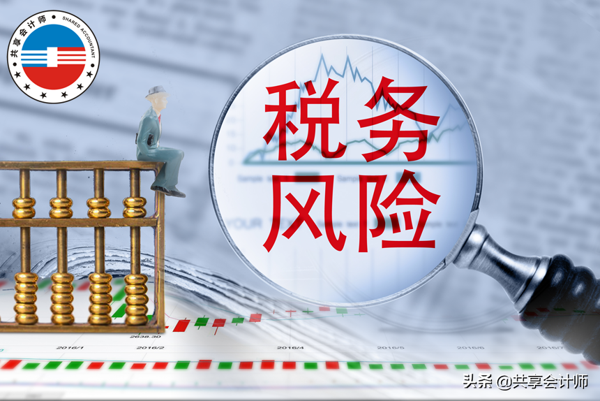 公司间借贷,公司与公司之间的借款