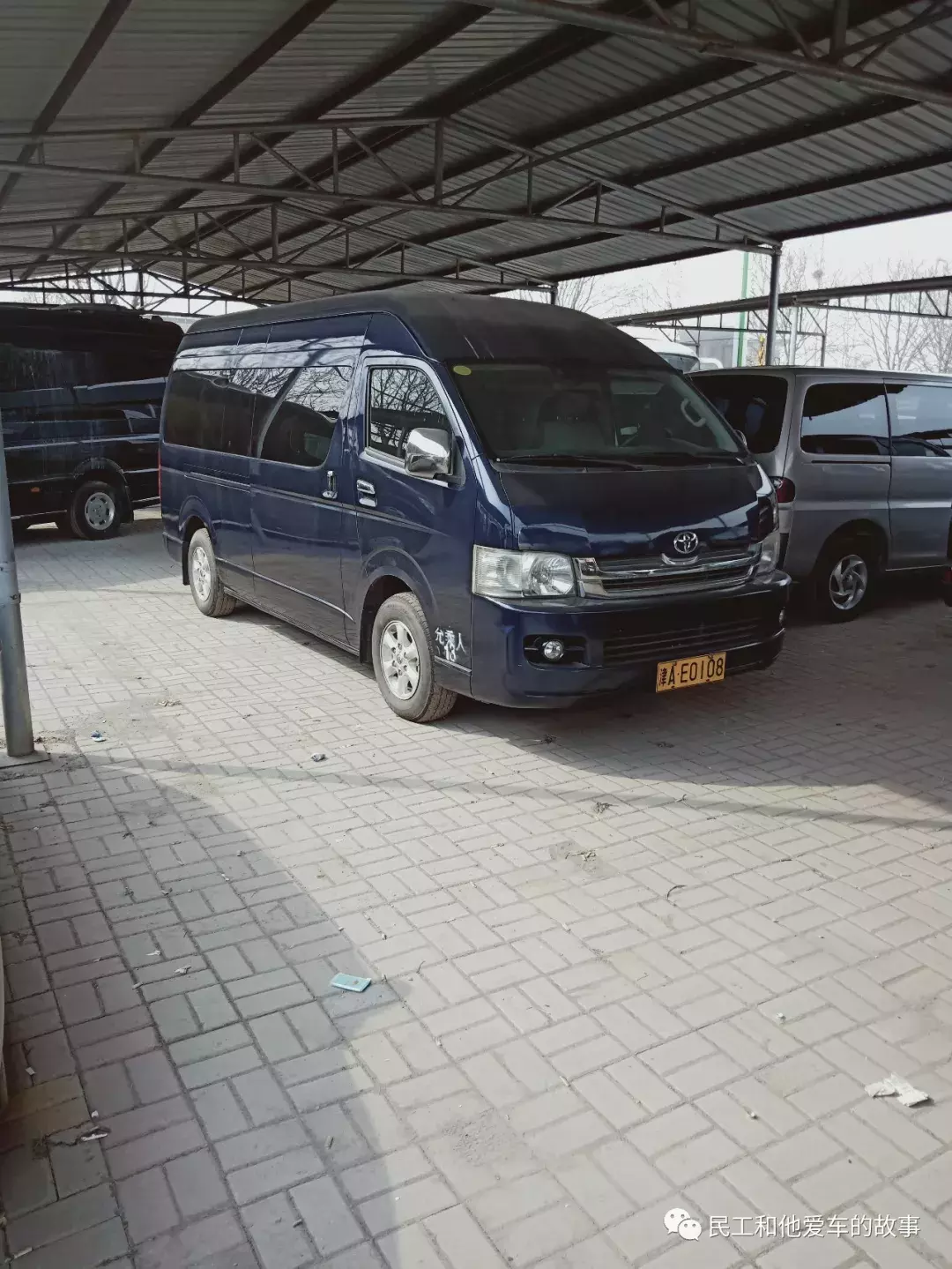 天津二手车交易市场地址,天津二手车交易市场地址查询