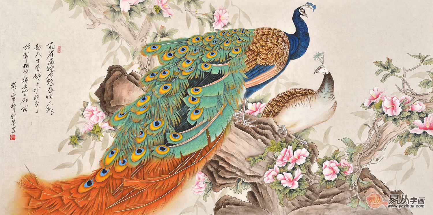 朋友搬家送什么画好（朋友搬新家送什么字画好）