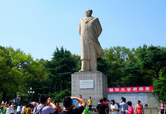 湖南高校“扎推”合并，多所院校重组，专科中“清华北大”也在