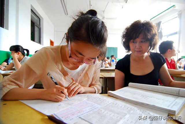 江苏省高考录取分数线预测：本科线涨幅不大，考生直呼太幸福了