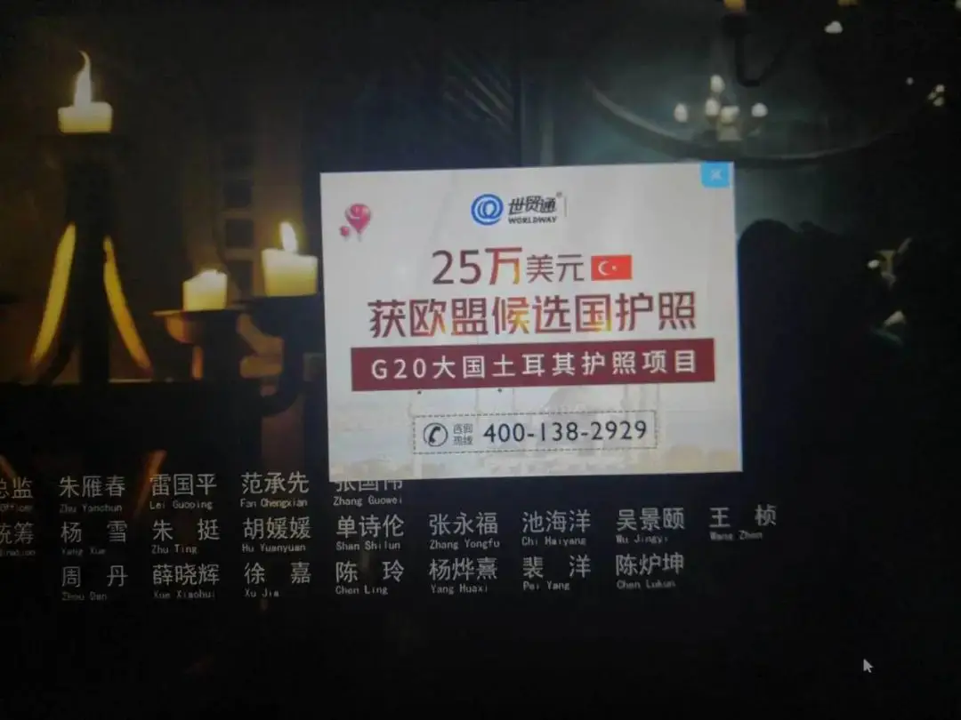 有趣的广告词有哪些（奇葩广告文案赏析）