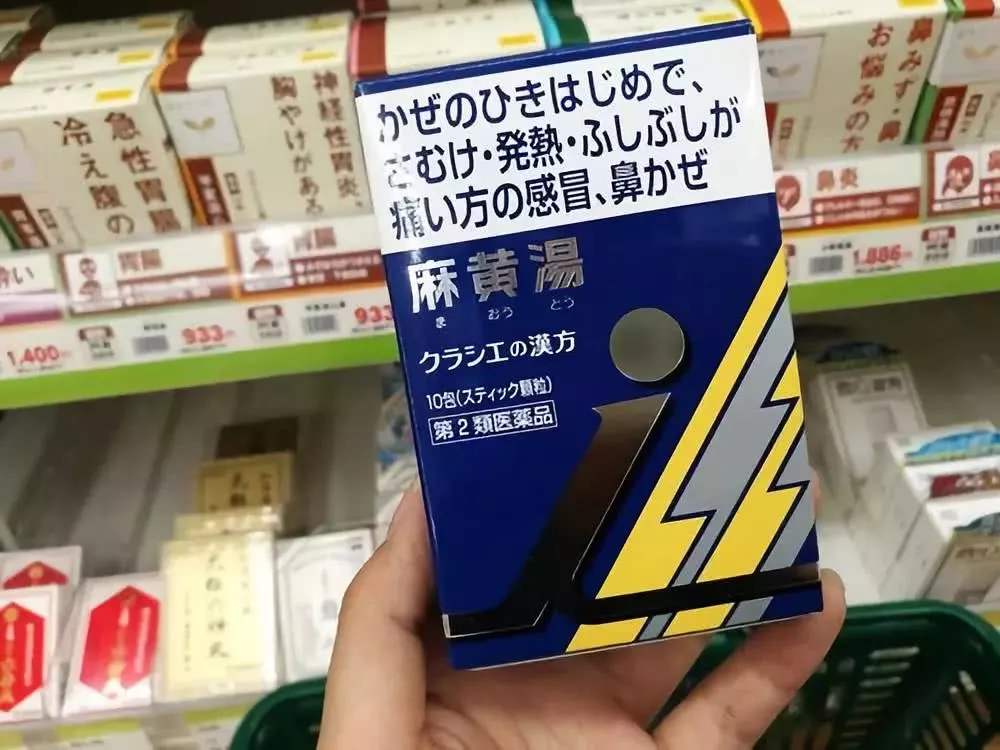 91年前的今天，中国下令废除中医，日本人却这样忠告