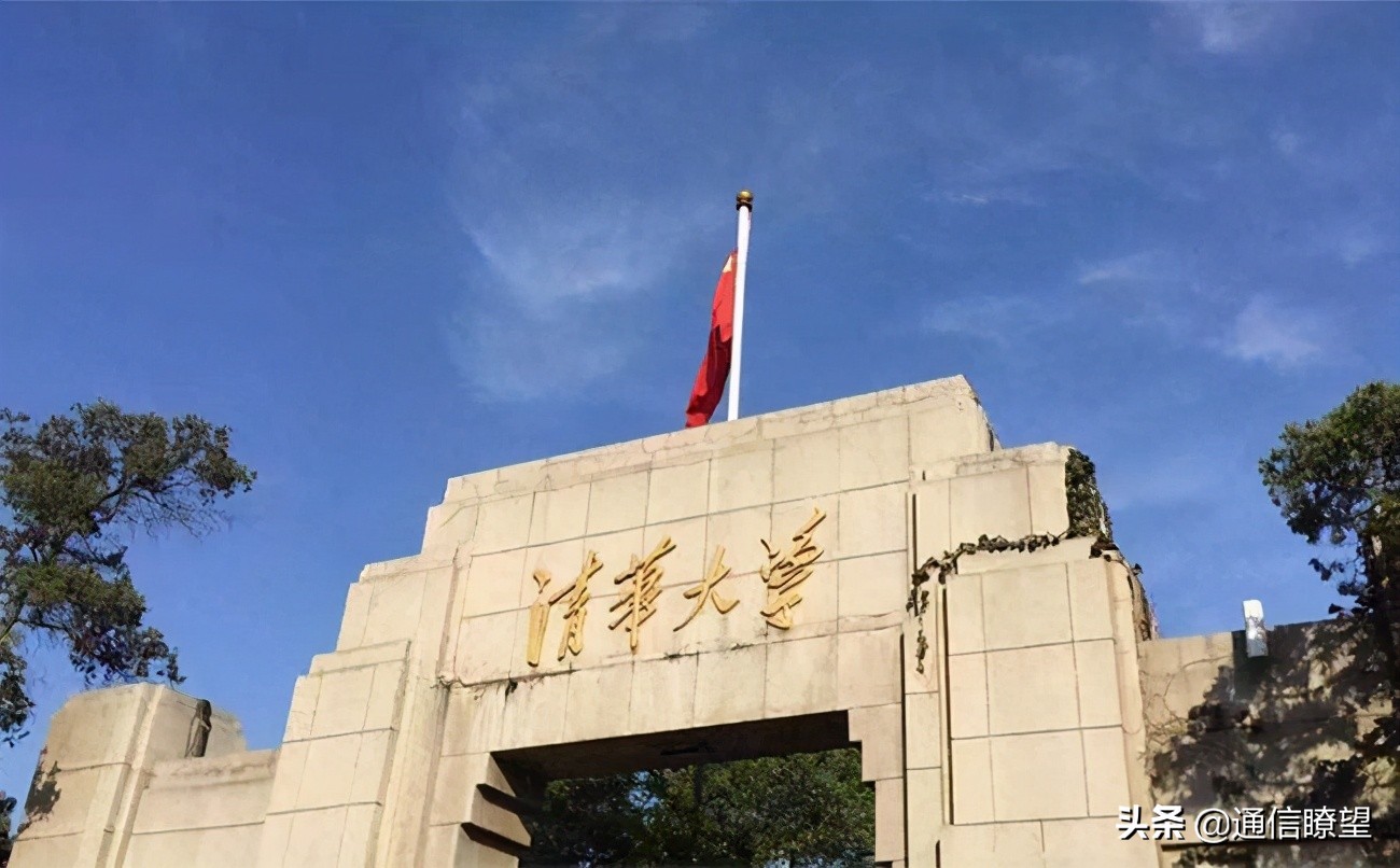 读完大学好就业的通信工程，了解一下