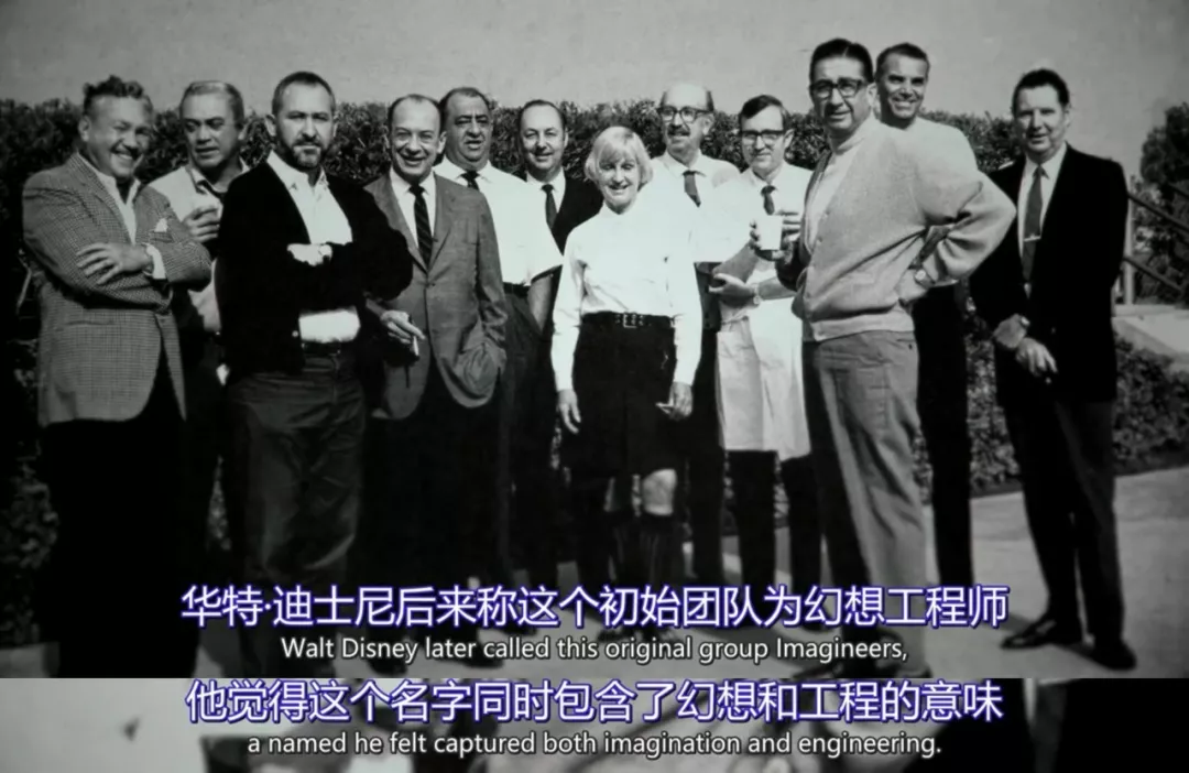 米老鼠的自白：我们要建一个乌托邦