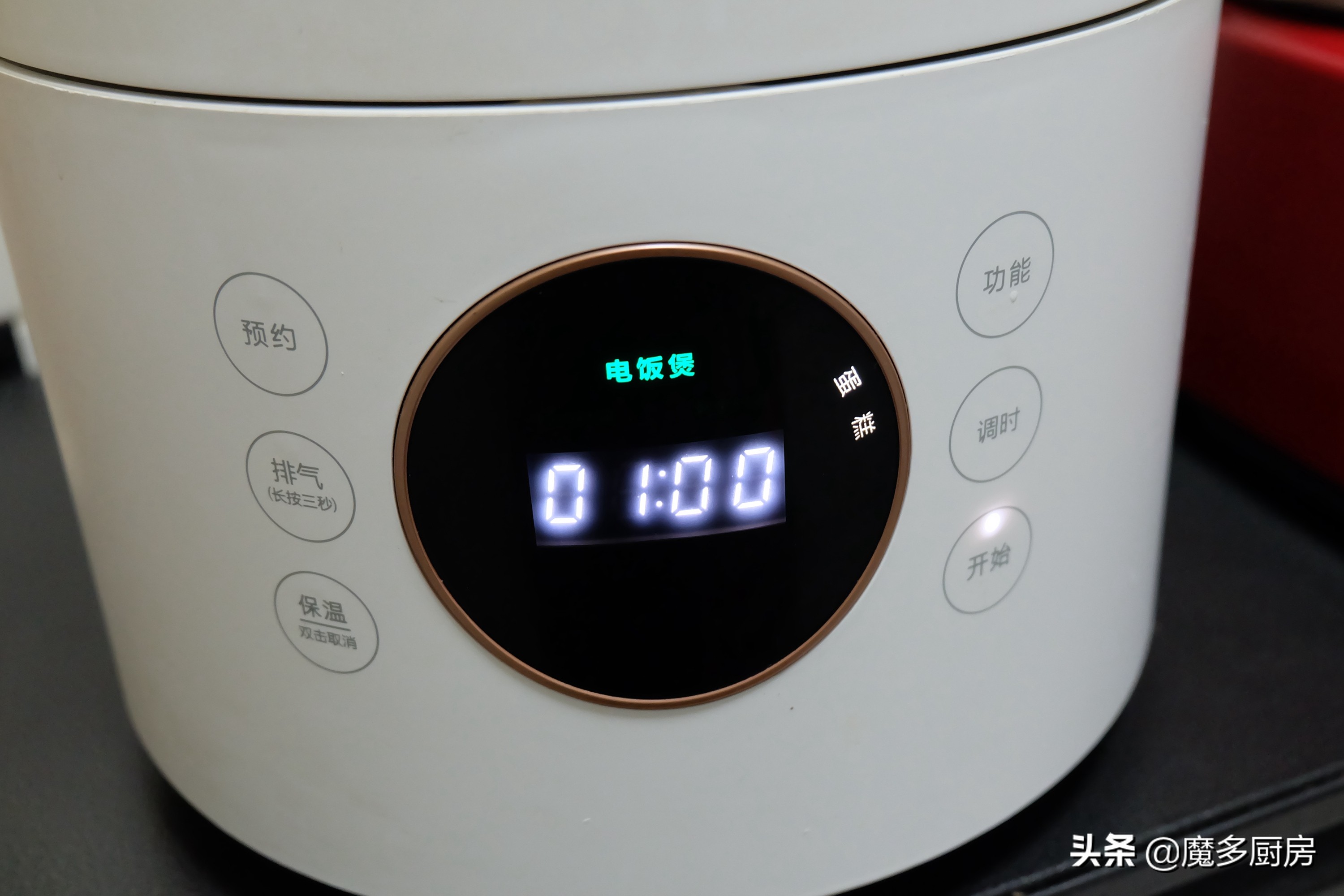 電飯鍋蛋糕做法,電飯鍋蛋糕做法步驟
