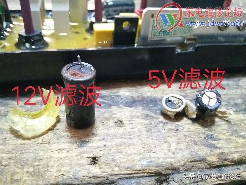 又是容姑娘惹的祸，吉德波轮洗衣机无电故障维修