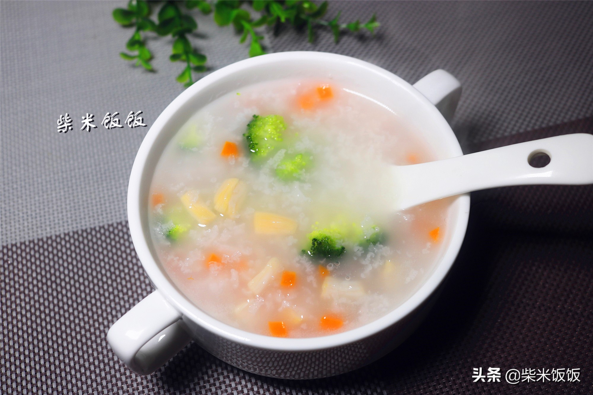 天冷了，教你7款早餐粥，做法簡單，營養又暖胃