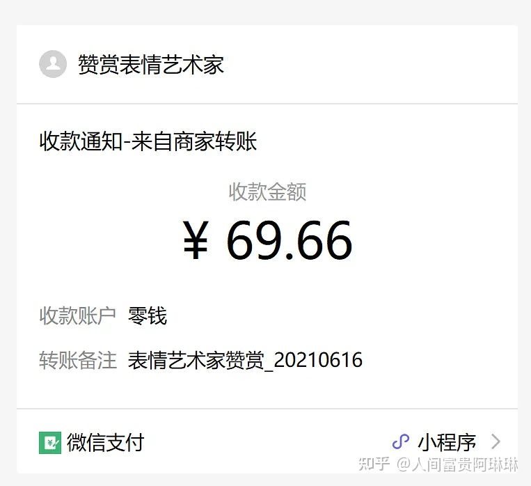 什么副业冷门且暴利？