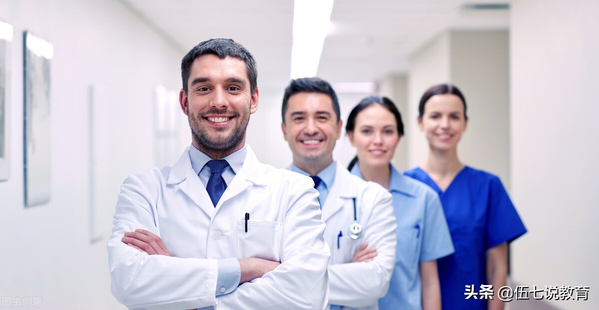 贵州有2所医科大学，实力相差不大且各有特色，收分甚至不低于211