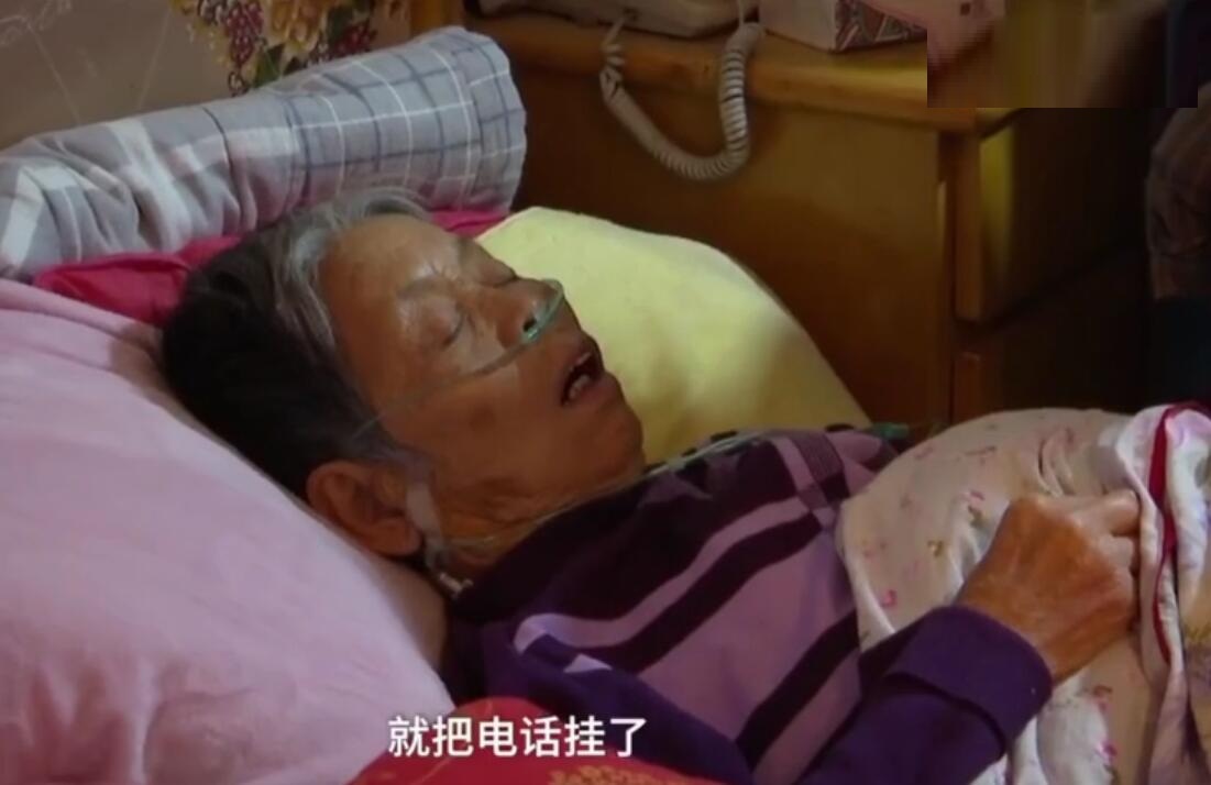 北大博士赴美留学后，失踪20年，母亲弥留之际被告知：此生不再见