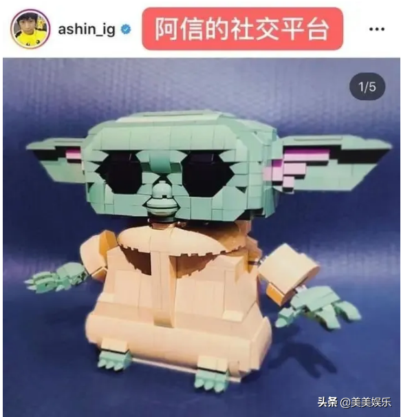 瞞不住了？一起逛夜市秘密同居，阿信和助理的戀情曝光了？