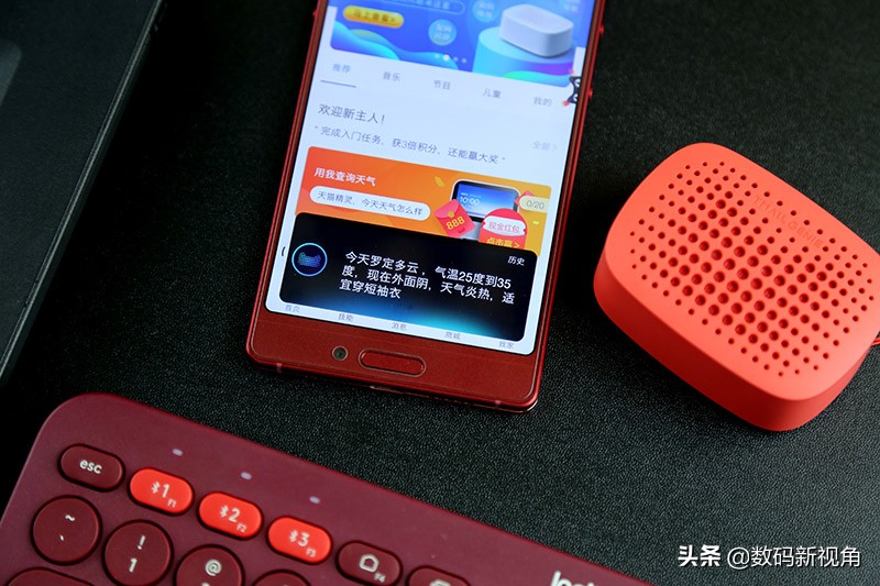 蓝牙、智能双模秒切换，随时随地BOOM一下