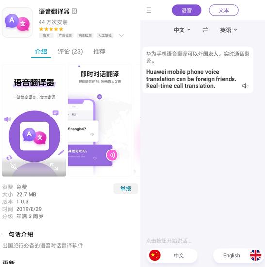 别再用手机管家清理垃圾了！删除这些文件夹，内存瞬间释放几个G