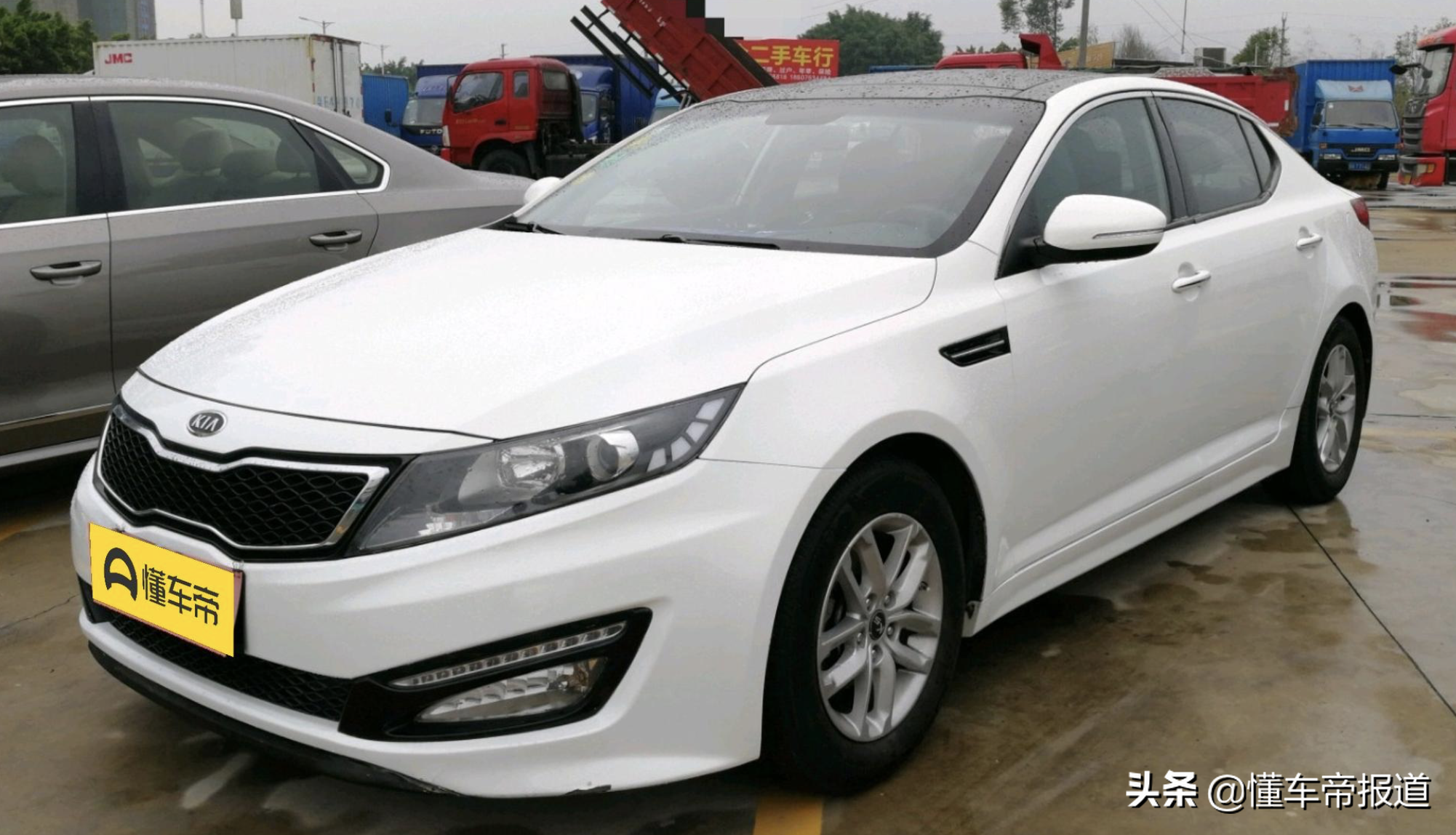 新车 | 更换新车标！起亚新款K5官图发布，配置再升级