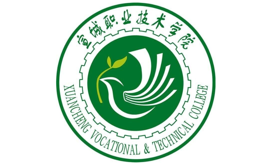 安徽省宣城市—高校信息