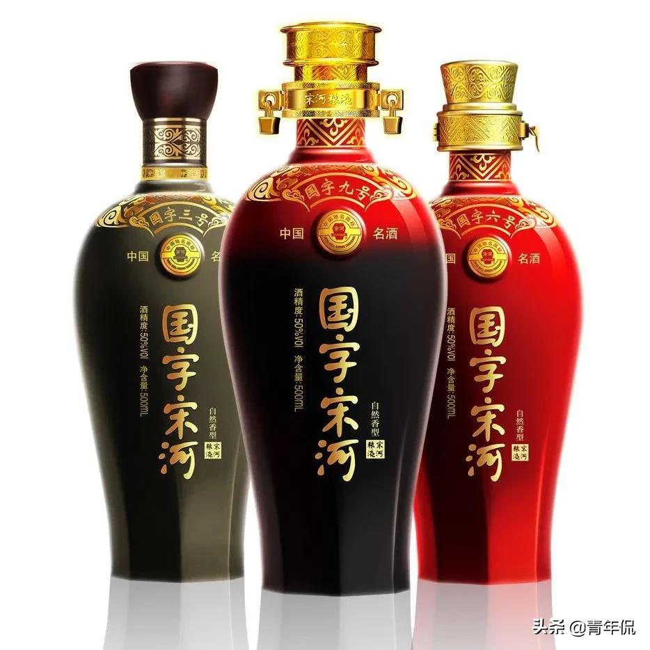说说国内18个著名的特色白酒小镇