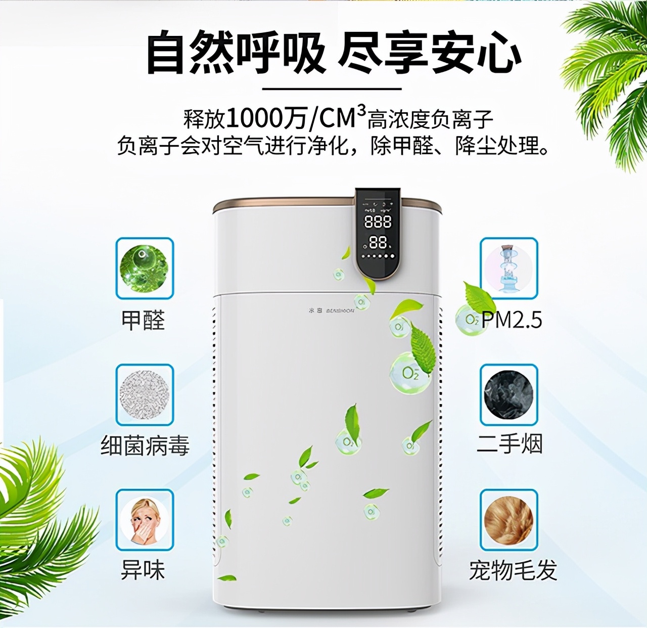 测试甲醛仪器多少钱正规23