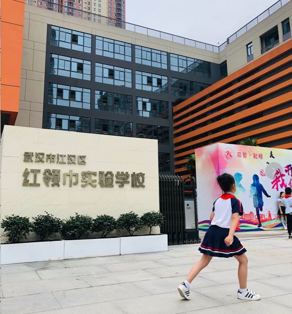 武汉这4所“撞脸”小学名字相似，实力却天差地别