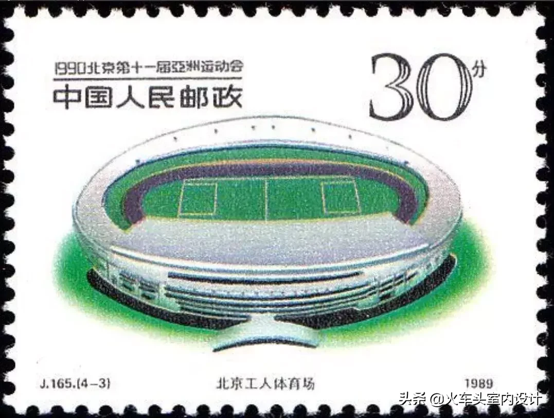 盘点那些印在邮票上的体育场馆