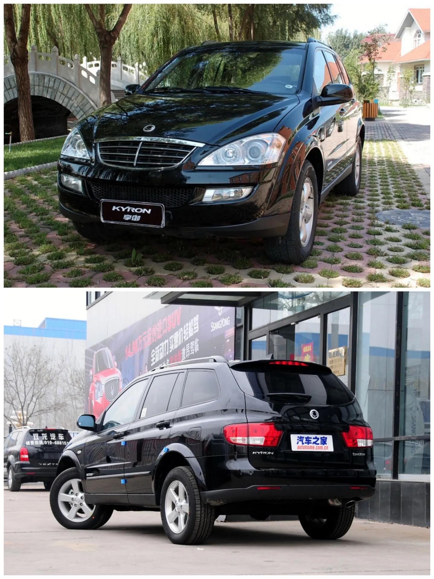 回顾曾经的合资和进口车，外形设计也是为所欲为啊