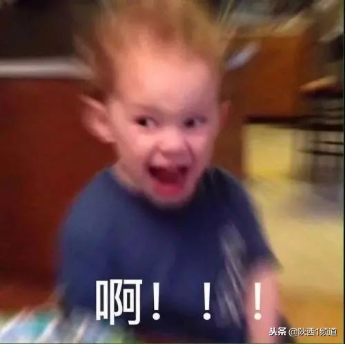 西安：城北大学城附近一酒店客房暗藏摄像头，有14G不雅视频