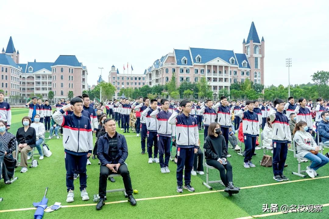 每一种青春都值得被奖励！新川外国语，用表彰擂响中考战鼓