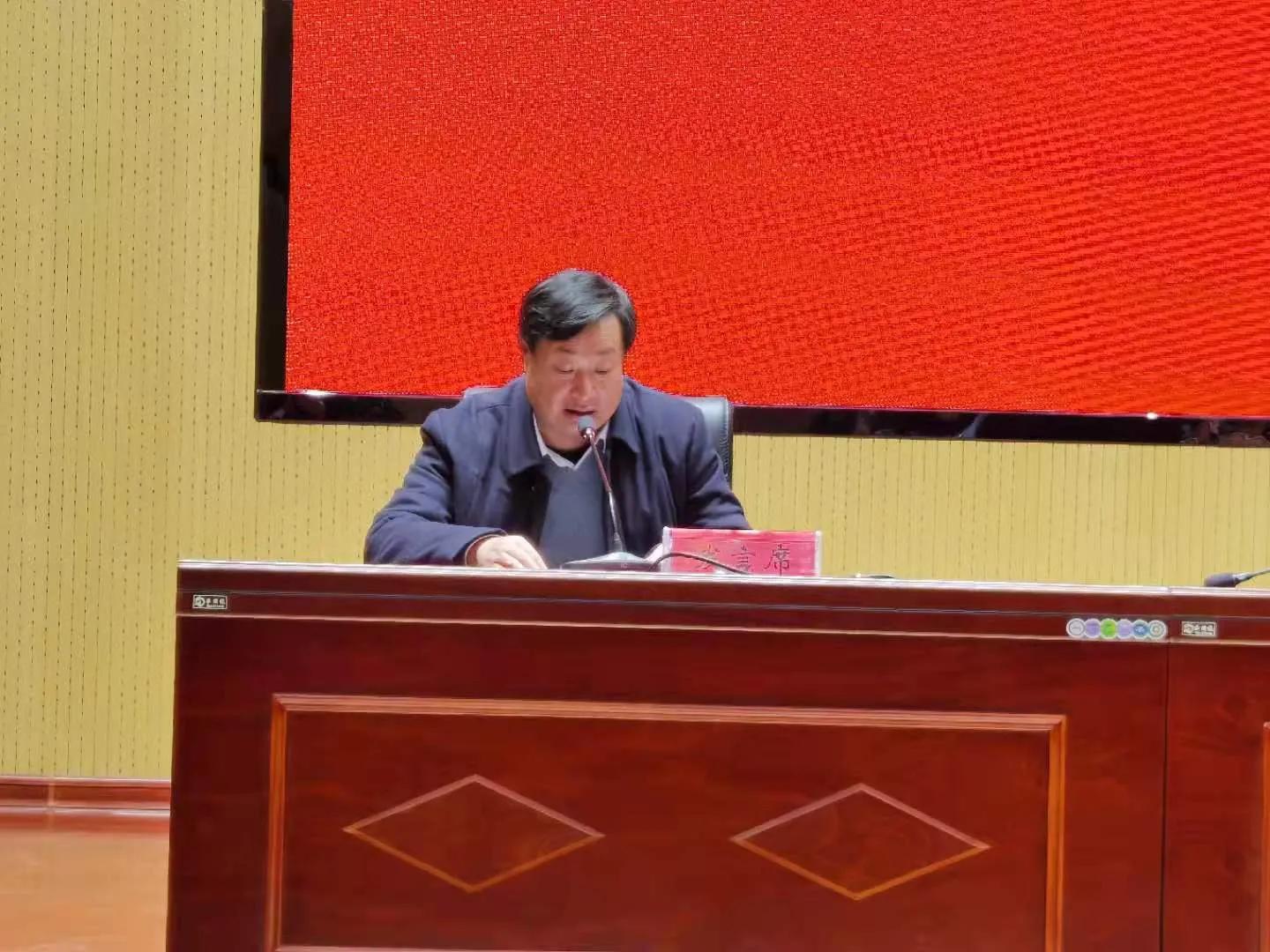 郸城县召开十二届县委第十二轮巡察工作动员部署会